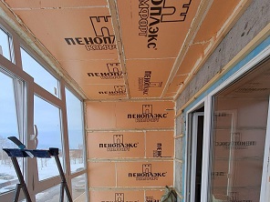 Утепление балкона